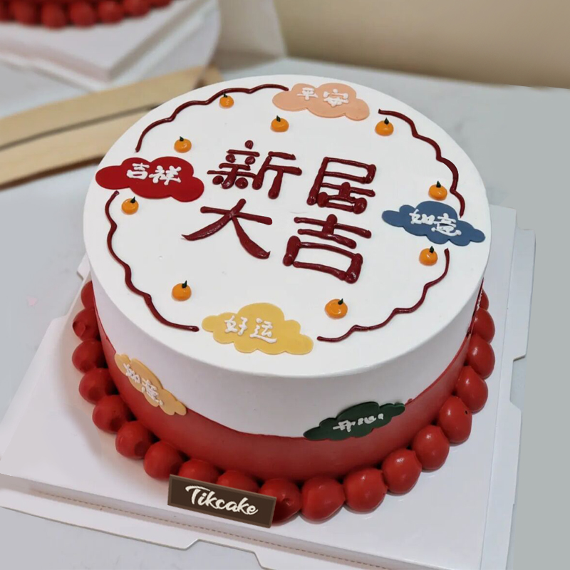 皮窝乡蛋糕店的电话是多少