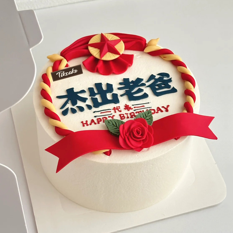顾官屯镇蛋糕店有哪些推荐