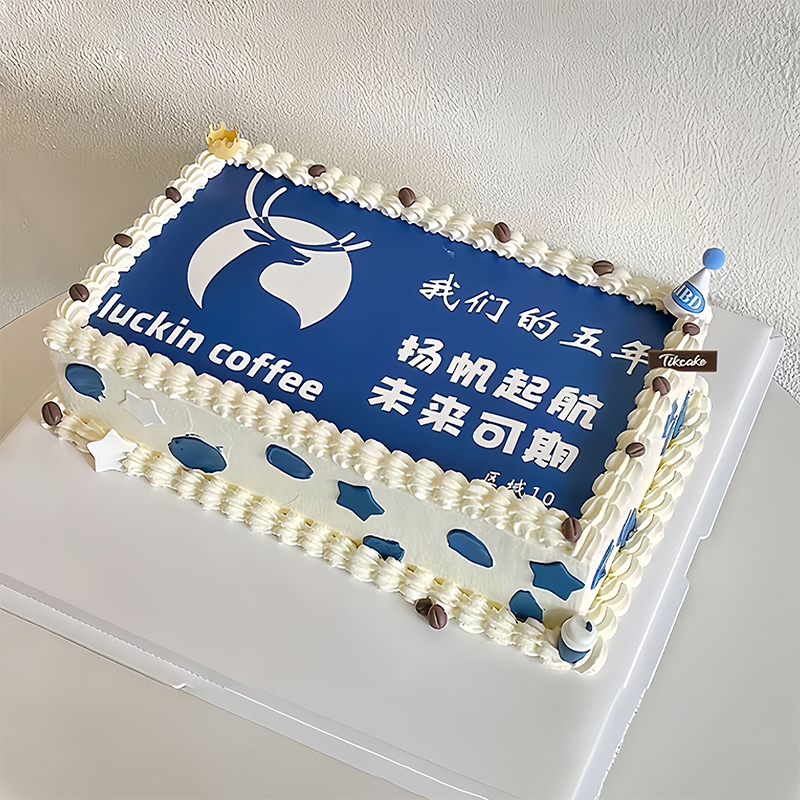 台江县实体蛋糕店有哪些推荐