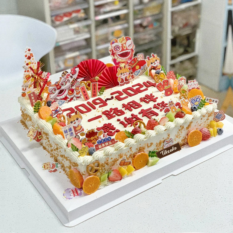 赤谷乡蛋糕店怎么样？