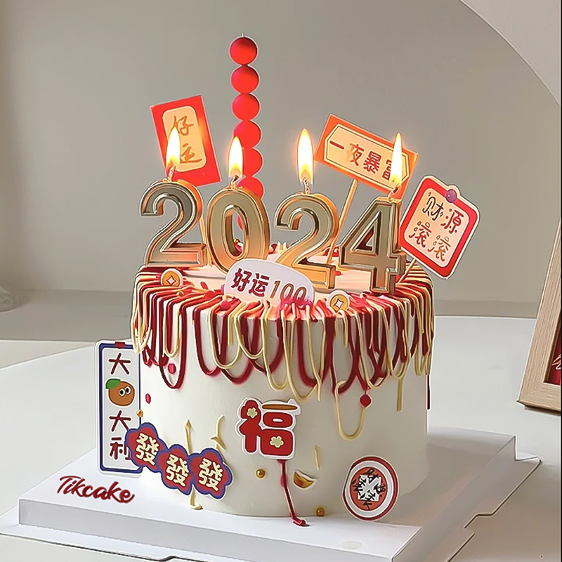 钱山乡蛋糕店哪家实惠？