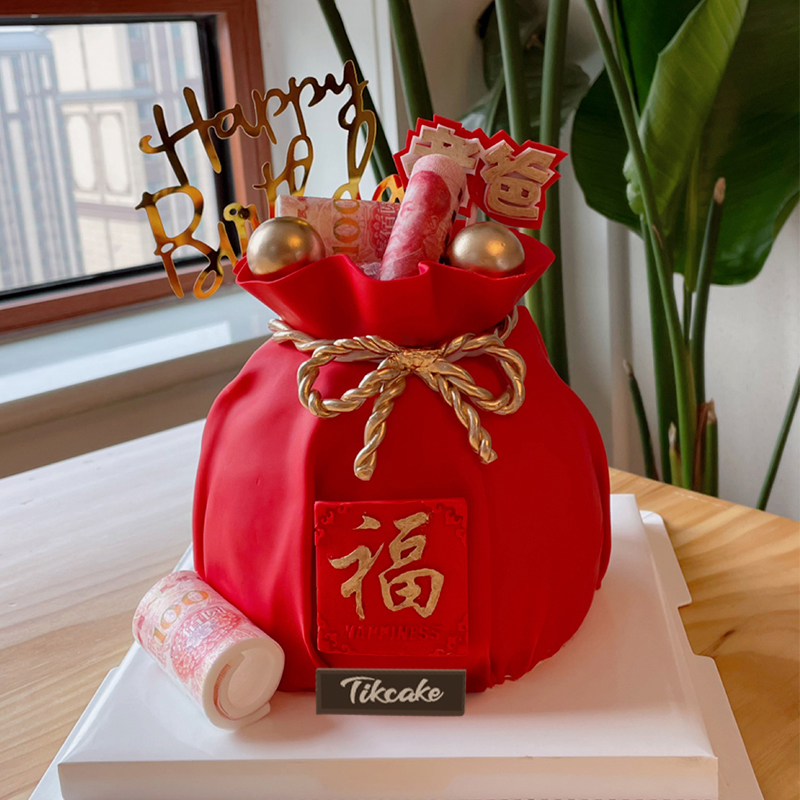北魏乡预定蛋糕要提前多久？