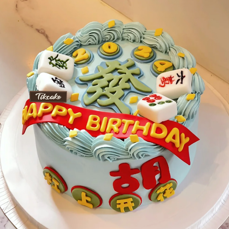 南通通州蛋糕店有哪些？