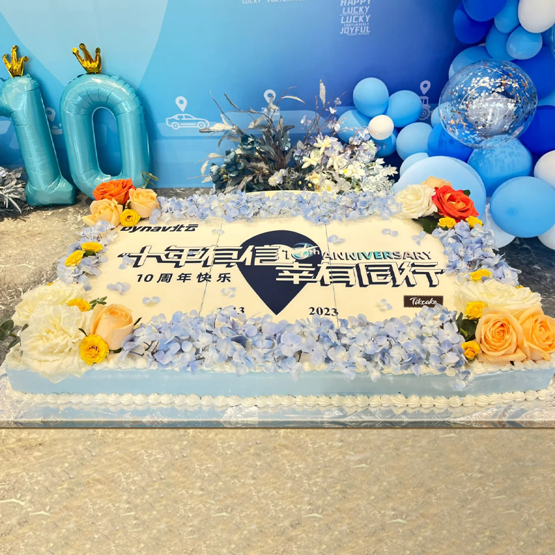 延安市宝塔区 蛋糕店有哪些好的推荐？