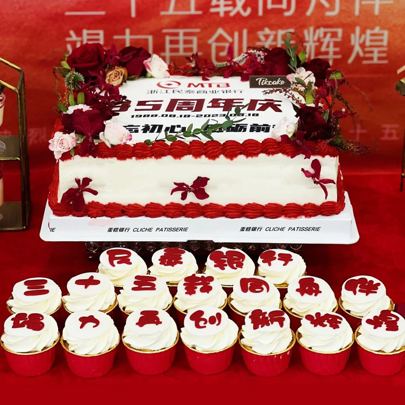神山乡提拉*要多少钱？