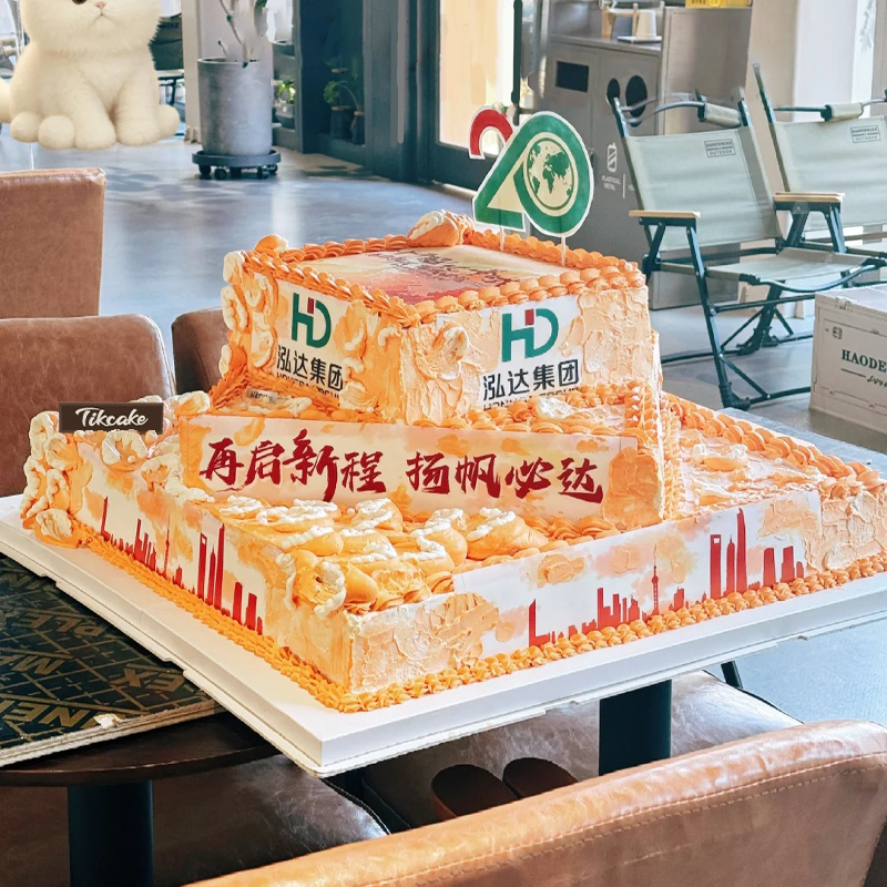 广州天河南一路蛋糕店评价与推荐有哪些？