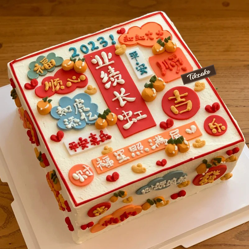 湛北乡给60岁左右老人应该买哪种蛋糕呢？
