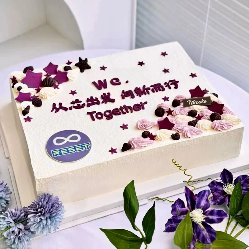 武汉 江夏区 蛋糕店有没有网上订购平台？