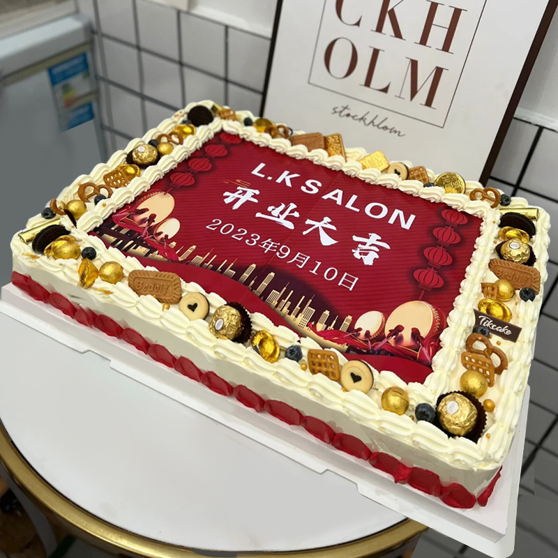 深圳福田蛋糕店适合聚会的蛋糕款式有哪些？