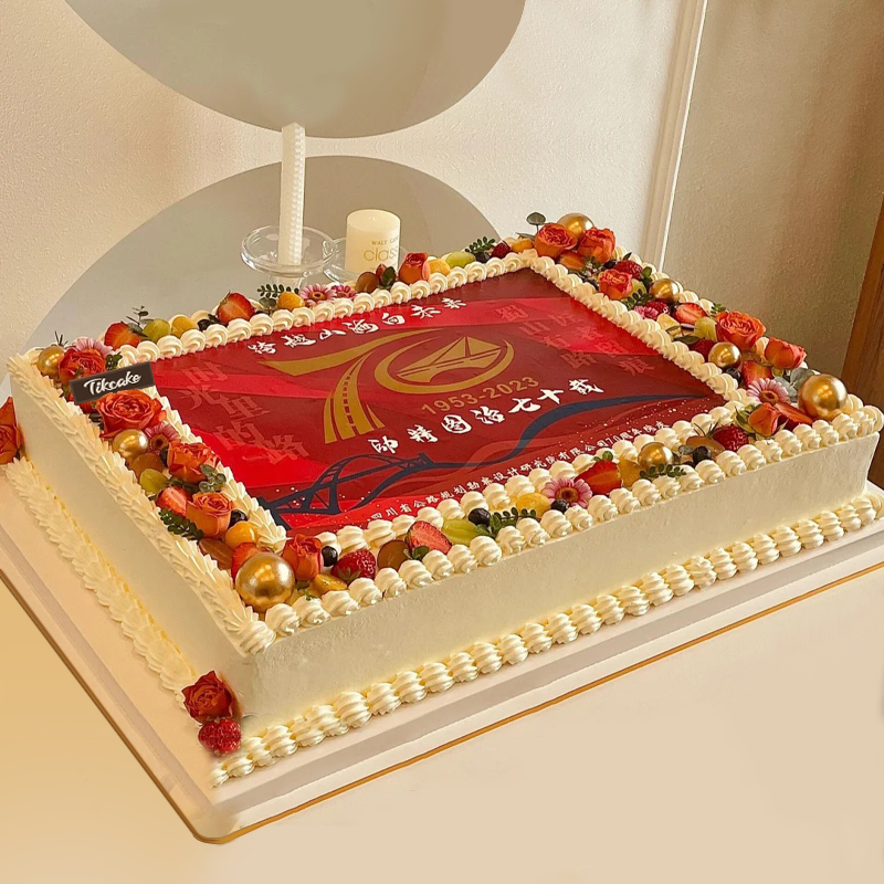 卡坝乡妇女节送女性长辈蛋糕买什么样的合适？