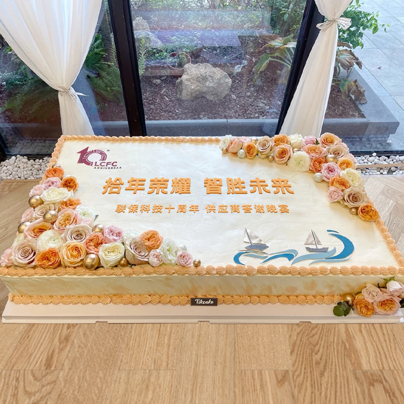 福州品牌蛋糕店排名前十的有哪些？