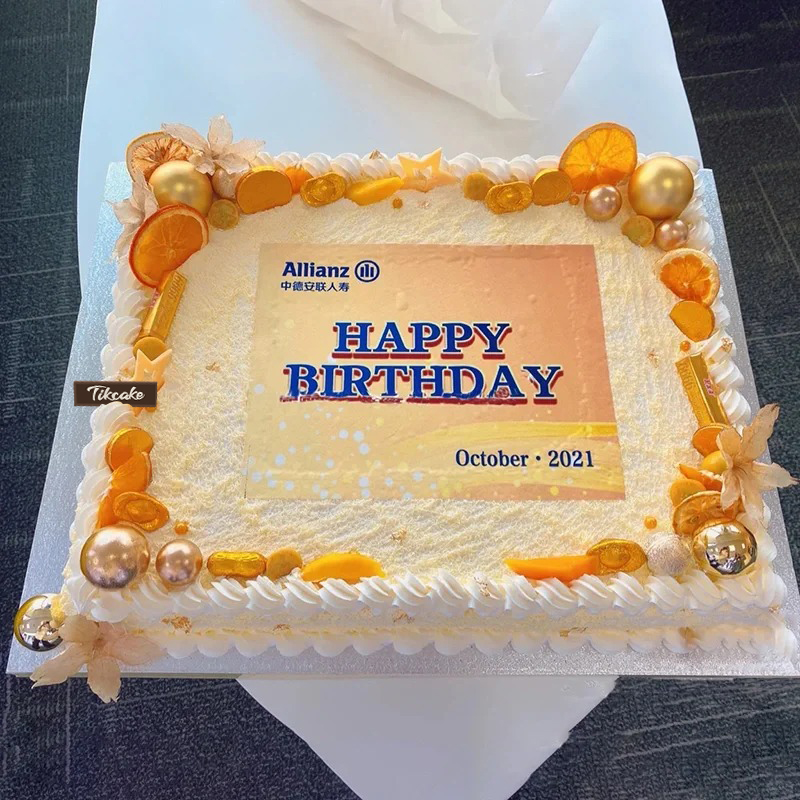 瑞云乡男友属猴一般送哪些蛋糕？