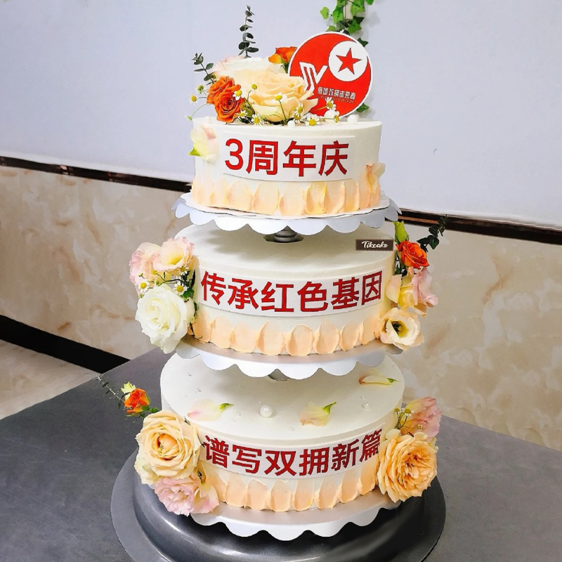 田家乡新年送减肥人士应该买哪些蛋糕比较好?