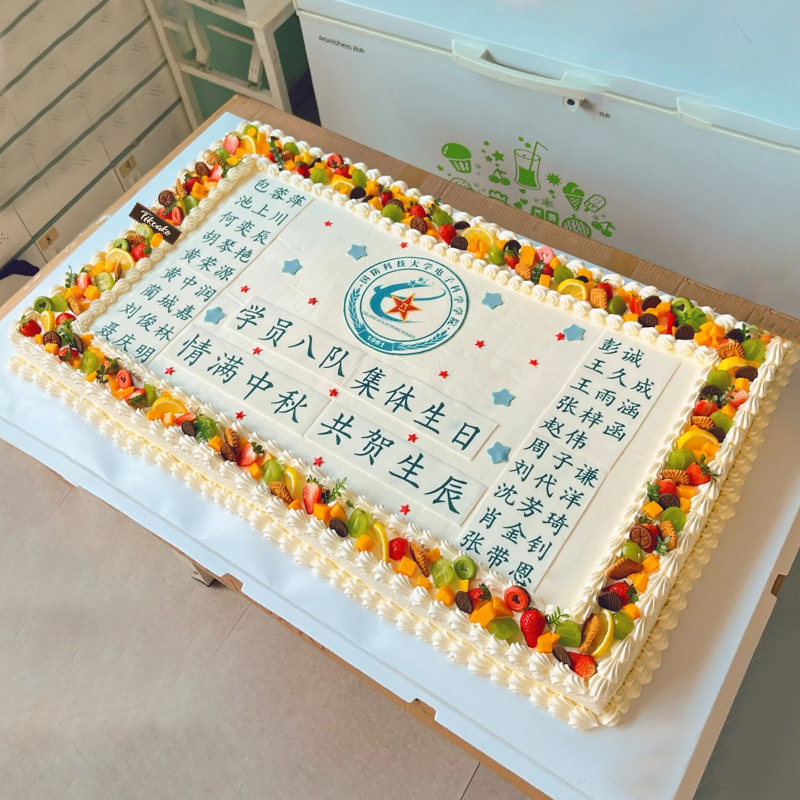 南宁江南蛋糕店品牌有哪些品牌？