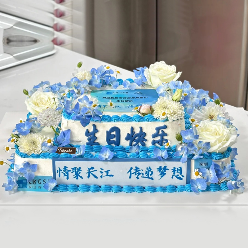江西南昌蛋糕店异地怎样购买蛋糕？