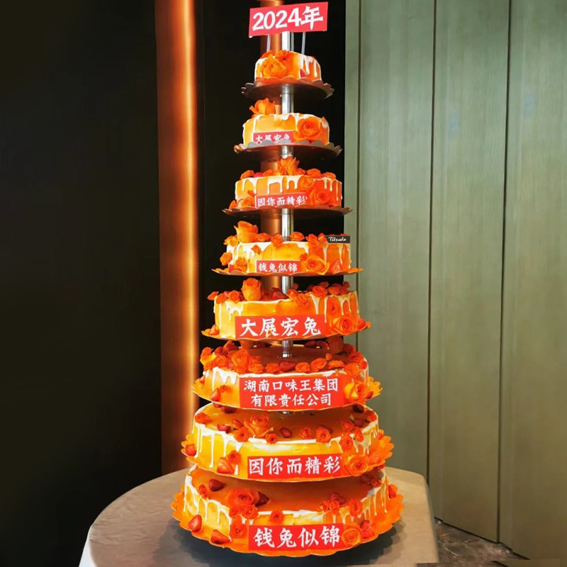 六塘乡预定蛋糕店哪个好?