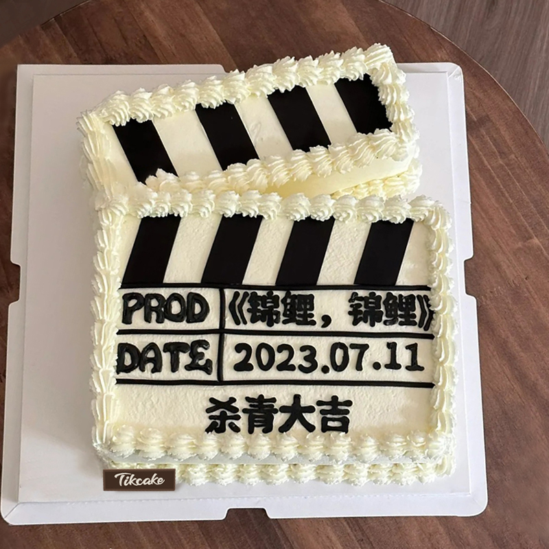 香曲乡年三十送老人都送啥样的蛋糕比较好？