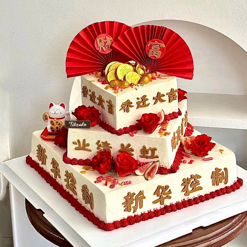 福建福州蛋糕店异地怎样购买蛋糕送到家？