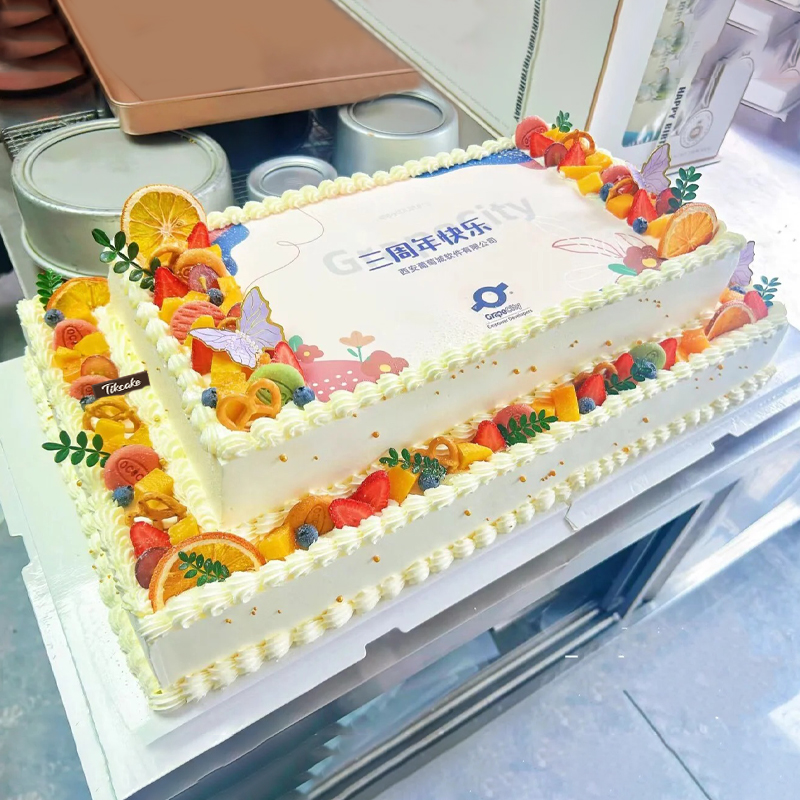 阳邑乡生日蛋糕店哪家比较好？