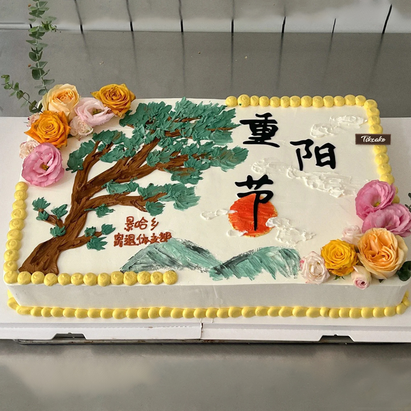 韶关市区蛋糕店订购网站有哪些？