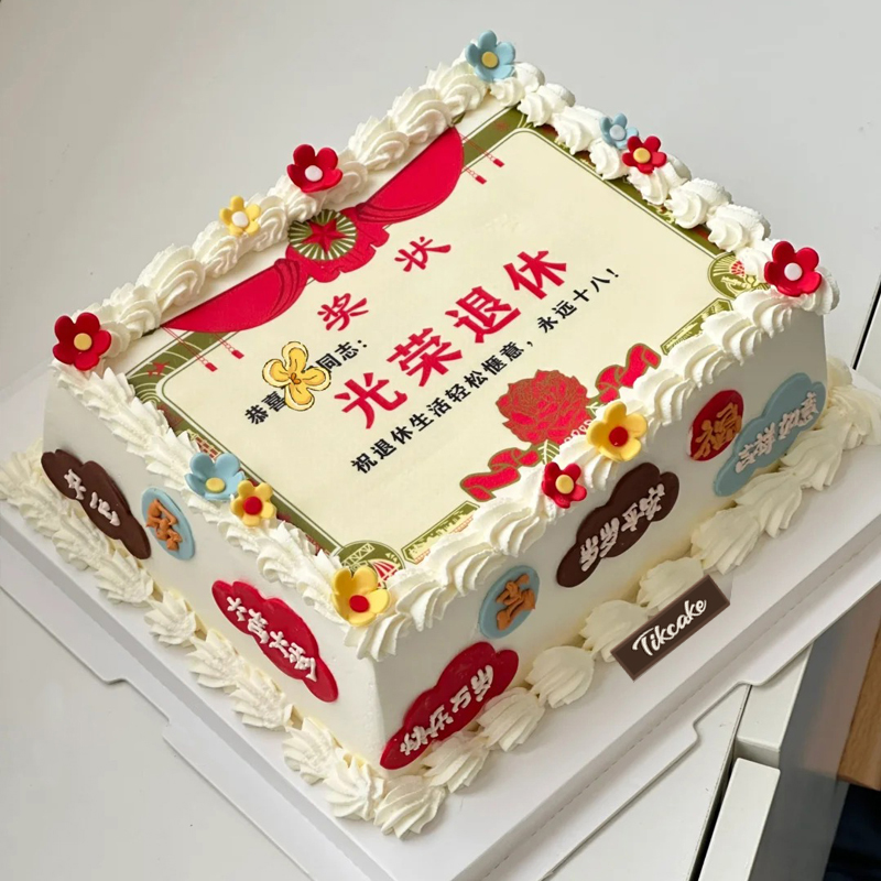 温州小南路一带蛋糕店有没有新开的推荐？