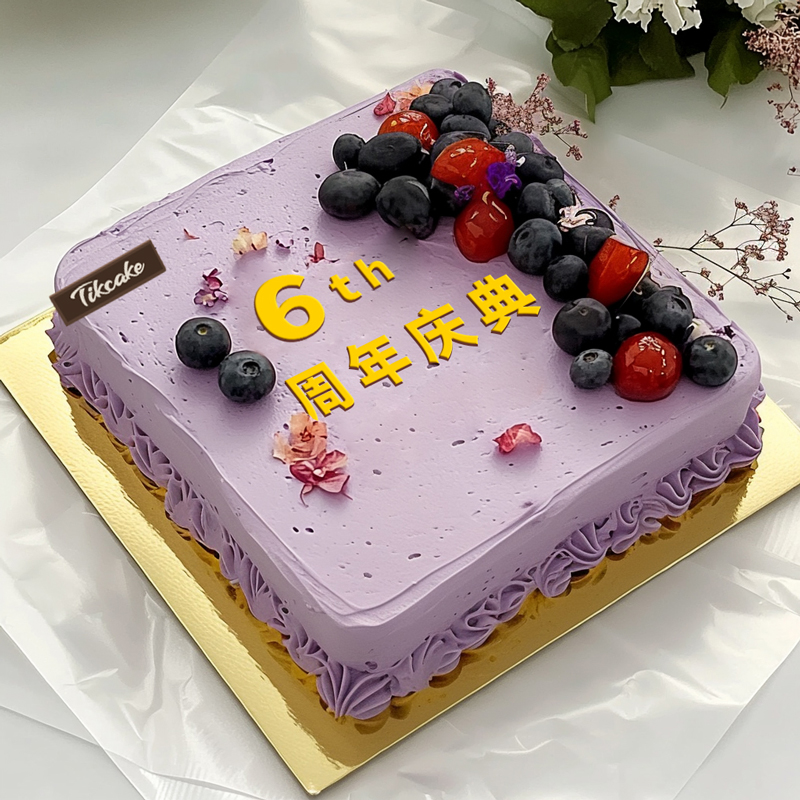 勐简乡给丈母娘都送哪种蛋糕好点？