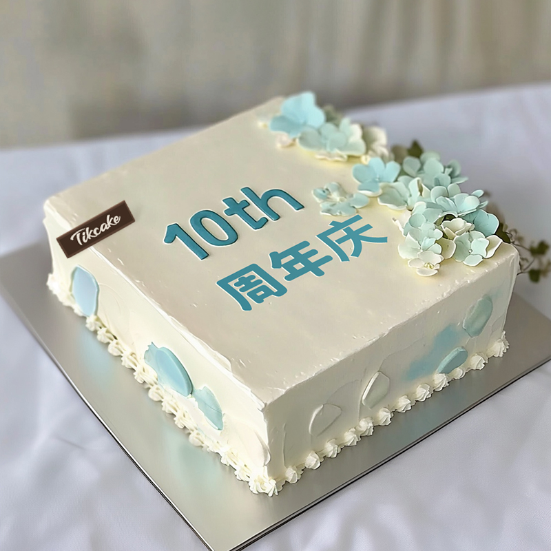 杨芳乡给男人买生日蛋糕送什么样的？