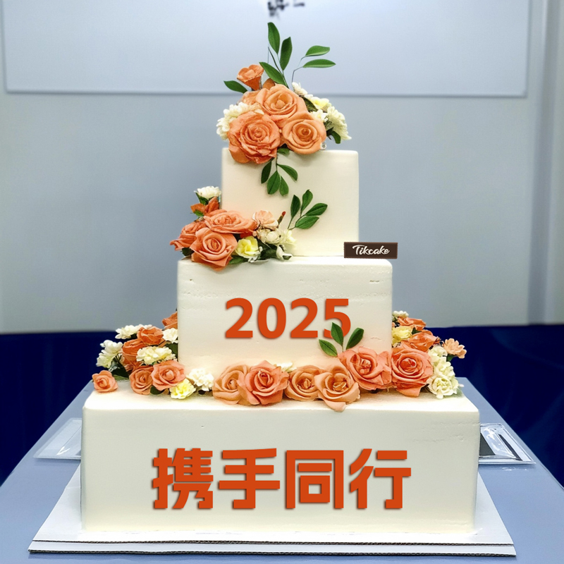 长沙同城蛋糕店是否都能在线订购？