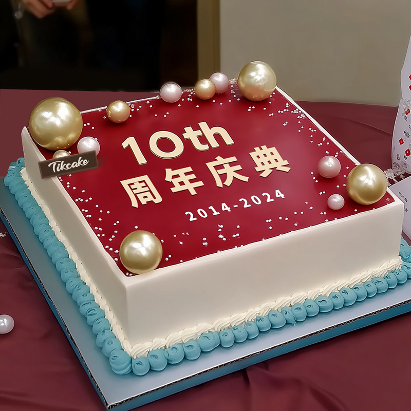 七里乡年三十给好友一般选什么样的蛋糕合适?