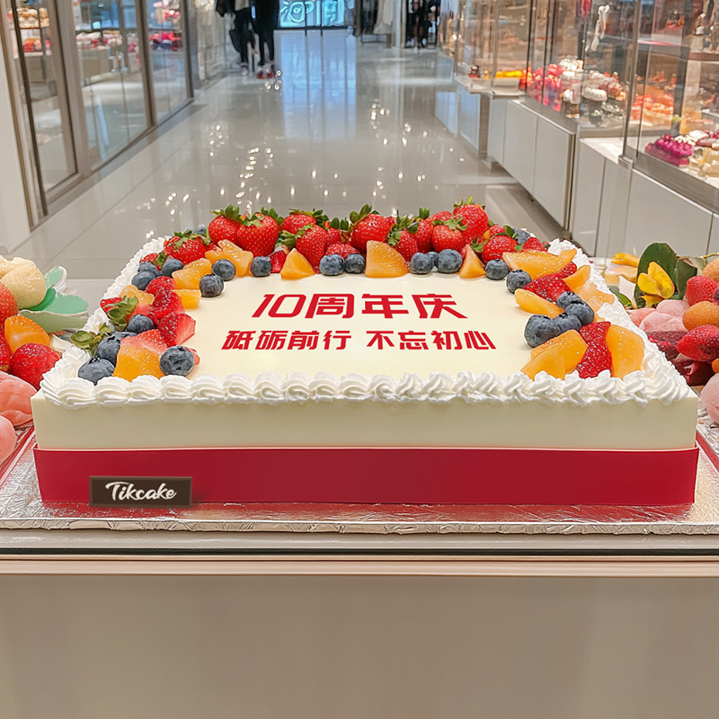 廊坊同城蛋糕店有哪些网红店？