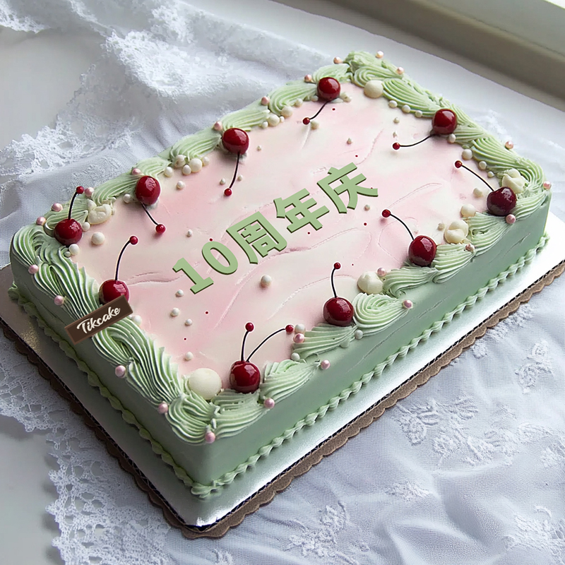 前进乡哪家生日蛋糕店有名？