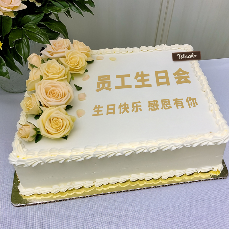 杭州头篷蛋糕店儿童生日蛋糕有哪些推荐？