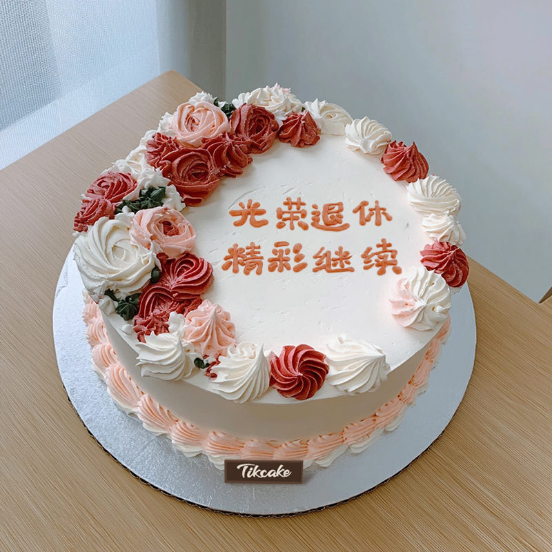 北冷乡5岁小老鼠造型应该送什么蛋糕合适?
