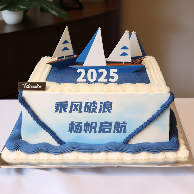 长虹乡提拉*要多少钱？