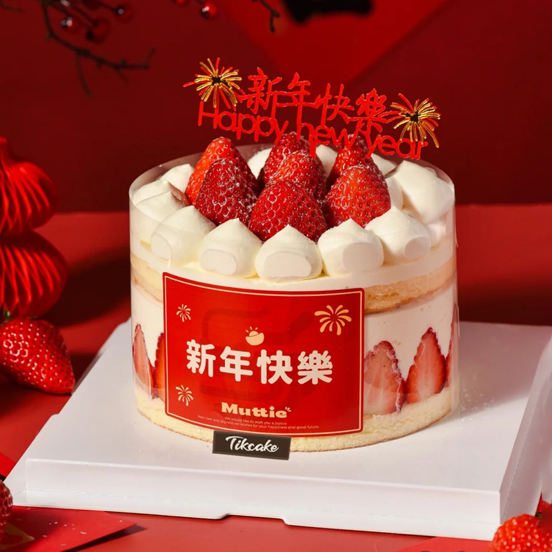 雅璜乡在线订购生日蛋糕
