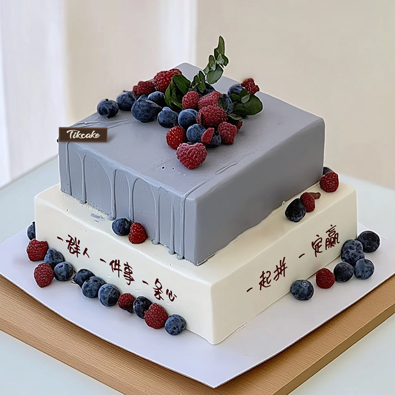 中原乡中秋节给女朋友买哪些蛋糕好？