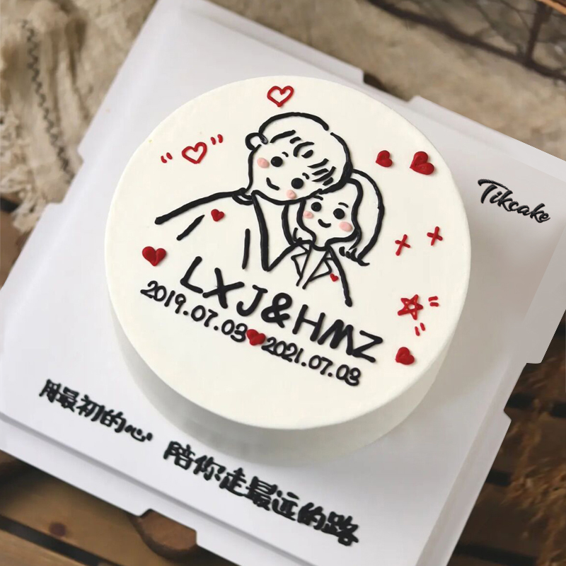 情侣主题手绘蛋糕 网上订购生日蛋糕去哪家好