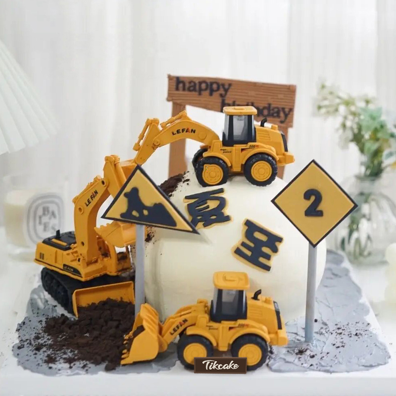 挖掘机工程师主题蛋糕 幼儿园小朋友过生日有必要送蛋糕吗？孩子过生日可以送蛋糕到幼儿园吗