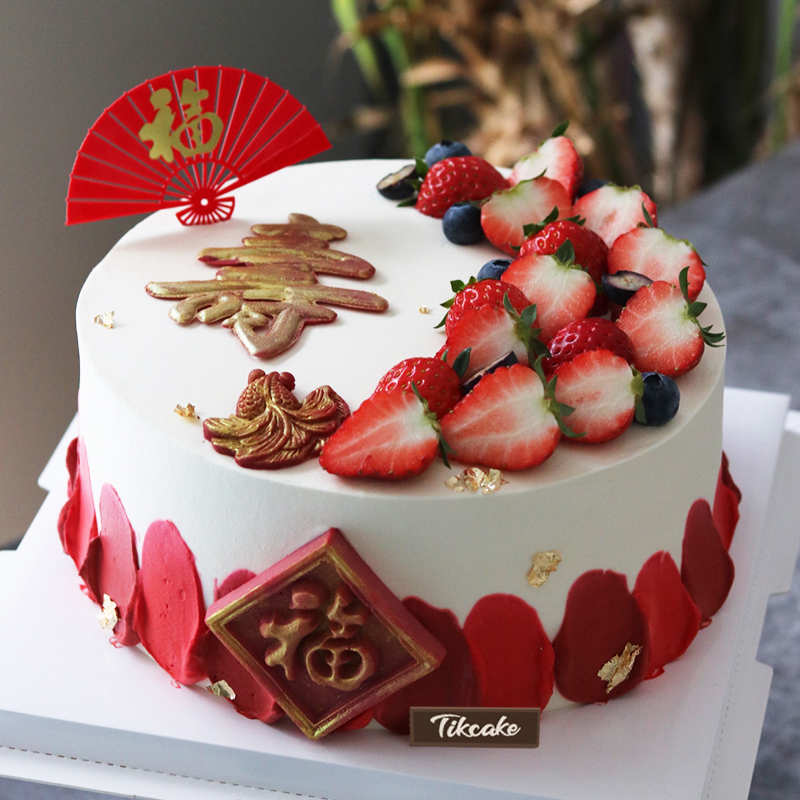 草莓祝寿蛋糕 老人祝寿生日蛋糕都有哪些？老人祝寿生日蛋糕图片