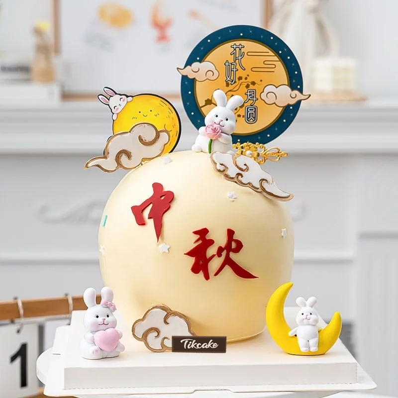 球形中秋节主题翻糖鲜奶蛋糕