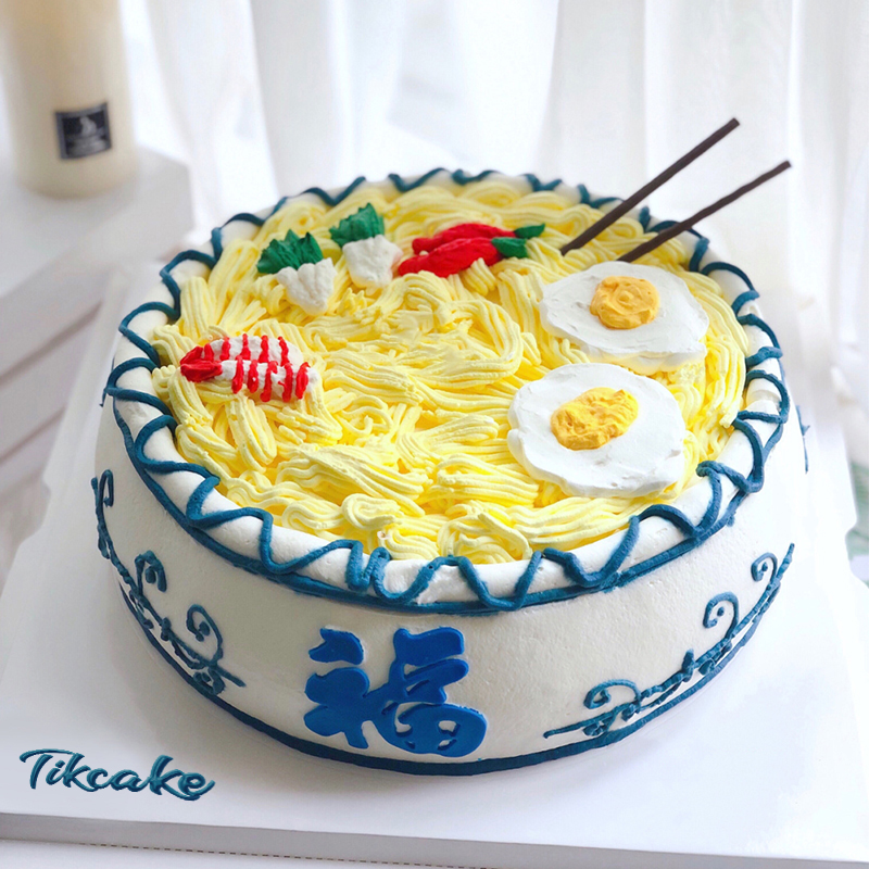 寿面主题网红生日蛋糕