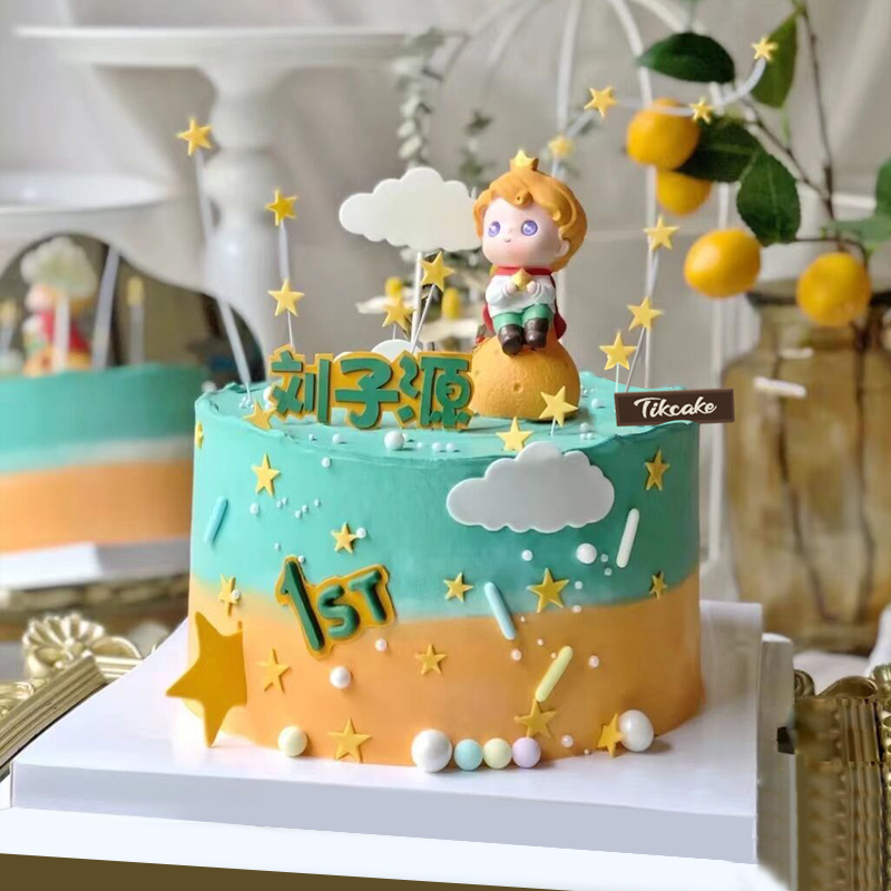 小王子主题宝宝周岁蛋糕