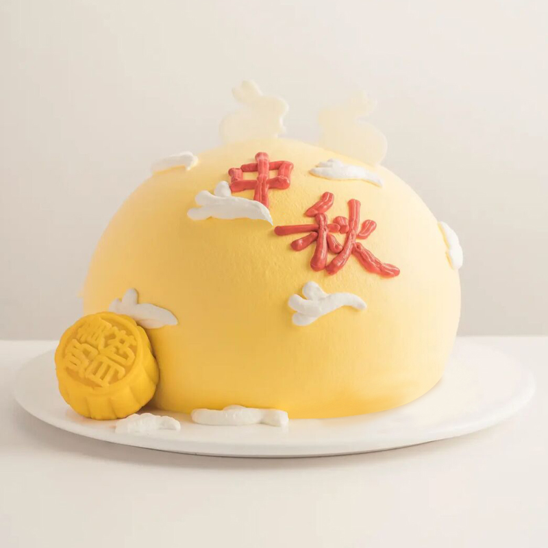 中秋节主题蛋糕