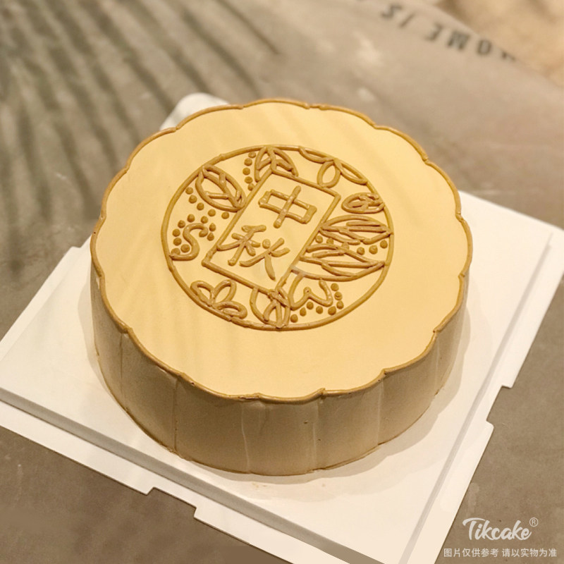 中秋节主题鲜奶蛋糕