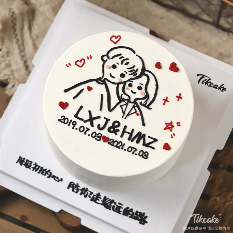 情侣主题手绘蛋糕