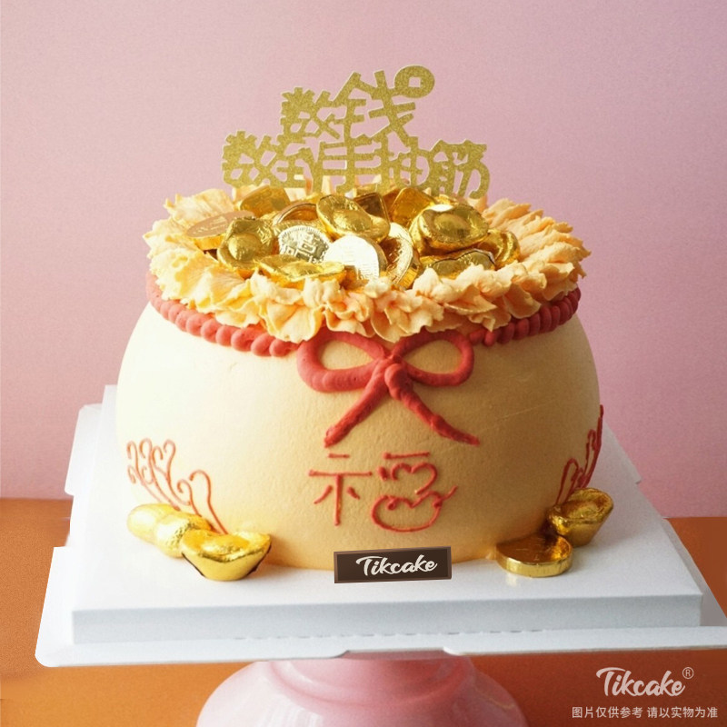 福袋淡奶油网红蛋糕