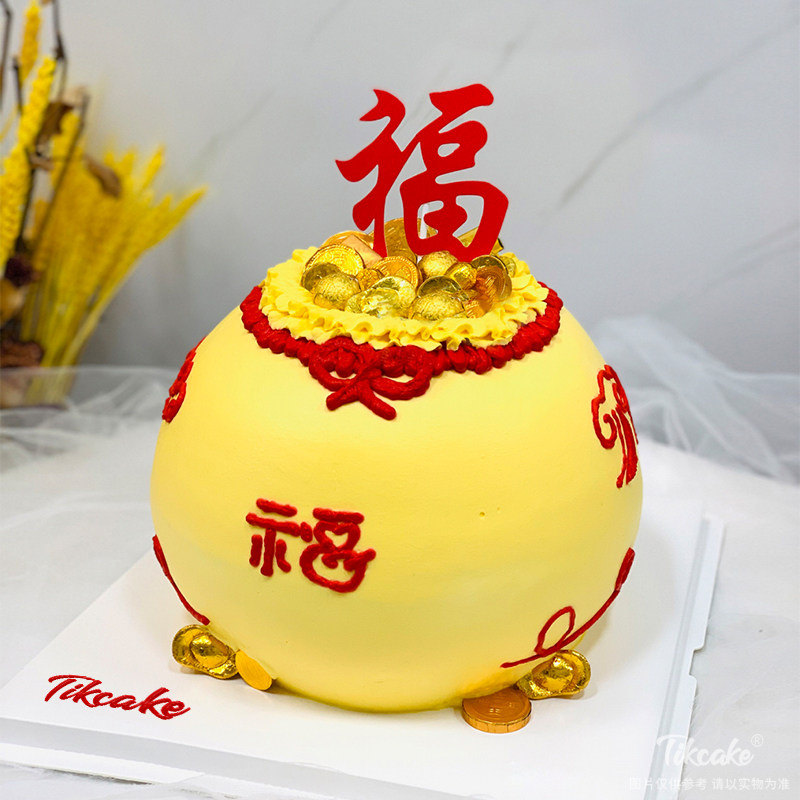 圆形简约款福袋蛋糕