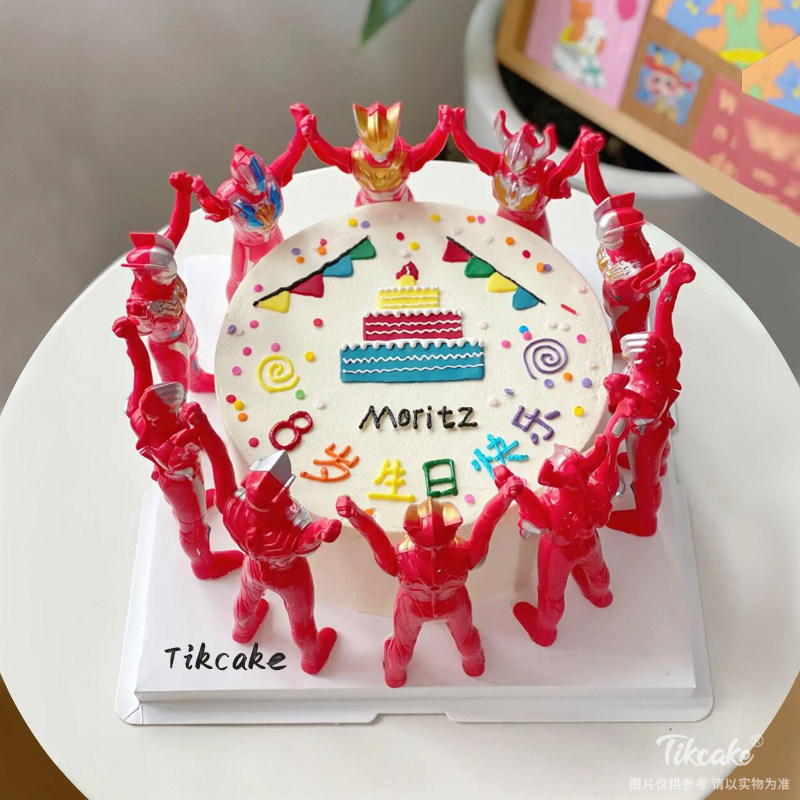 奥特曼开会主题手绘蛋糕