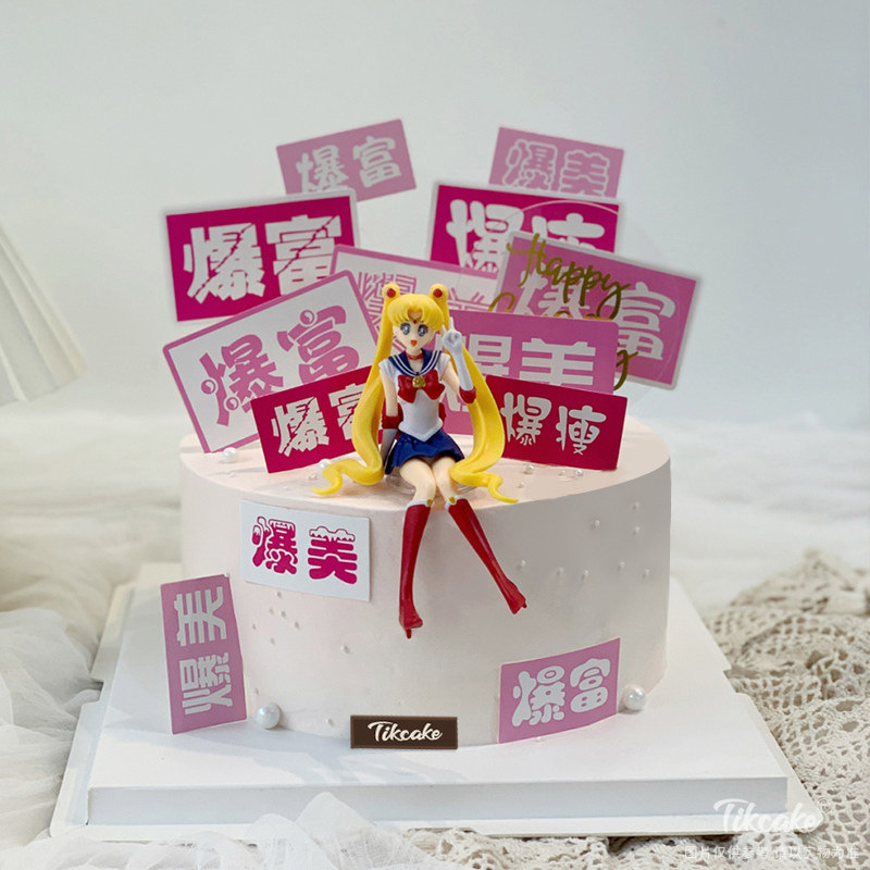 美少女主题网红蛋糕