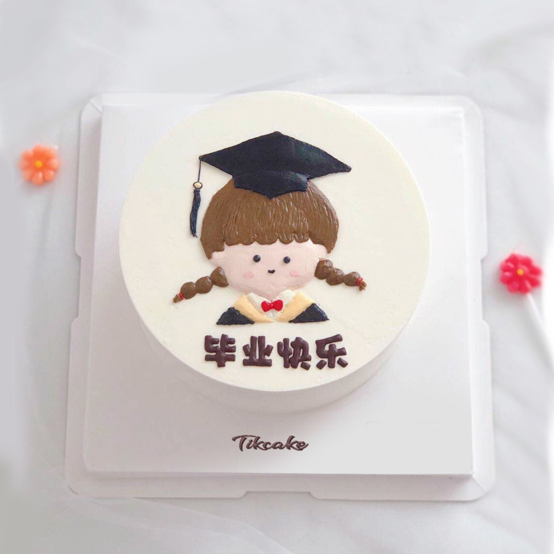 女生款毕业主题手绘蛋糕